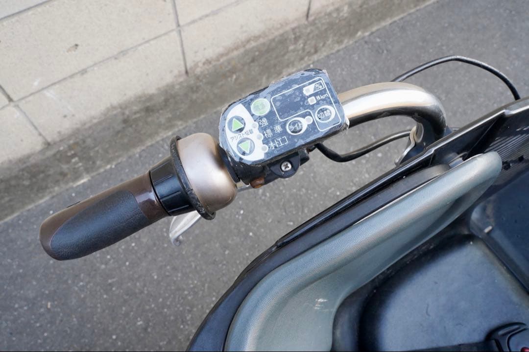 電動自転車 ブリヂストン 20インチ 子供乗せ アシスト 中古 020401