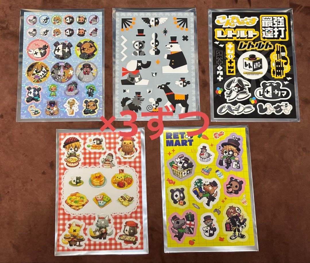 ❤︎まとめ売り❤︎レトロト　アクリルステッカー　ソープディスペンサー　フードコンテナ