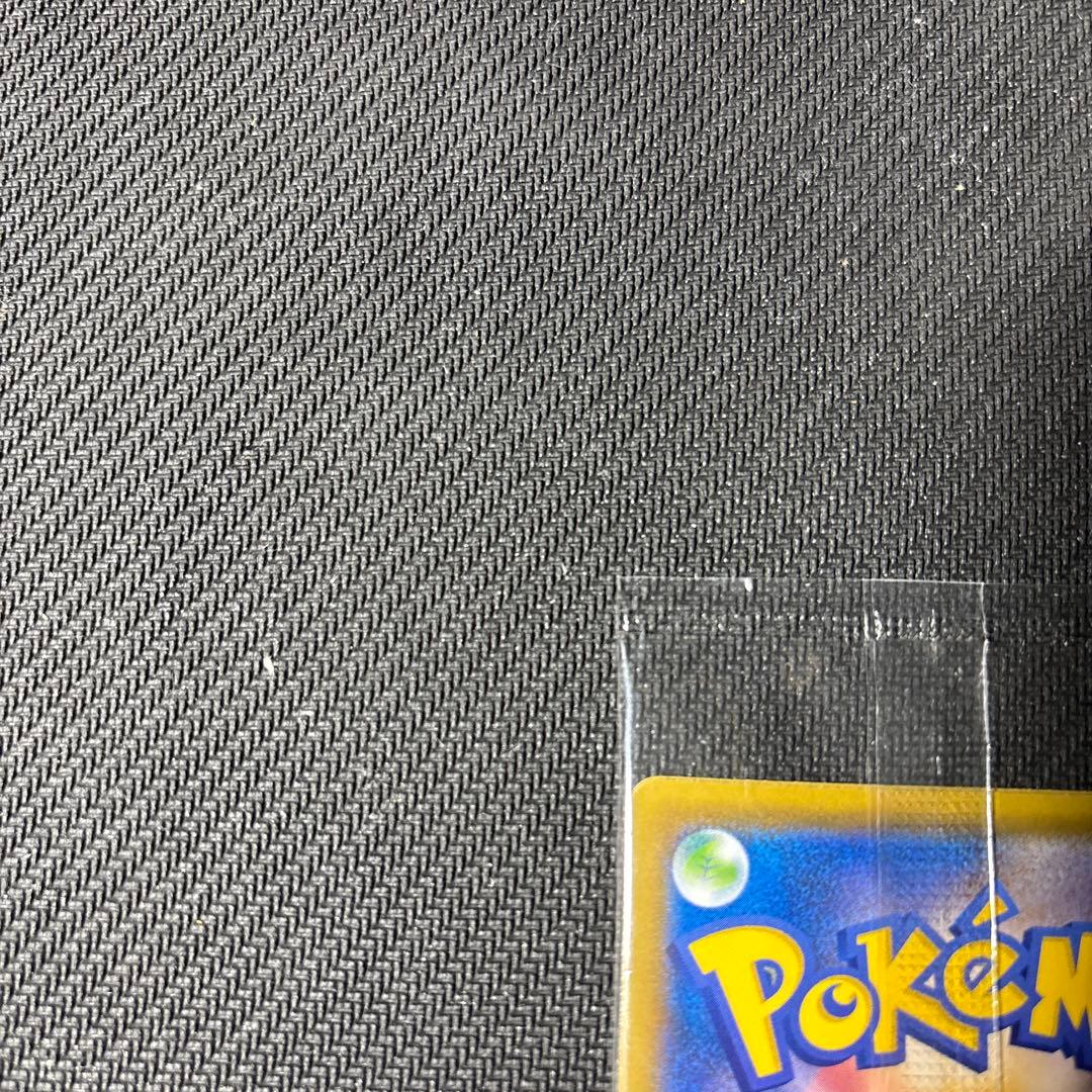 ポケモン切手BOX 見返り美人・月に雁セット未開封パック