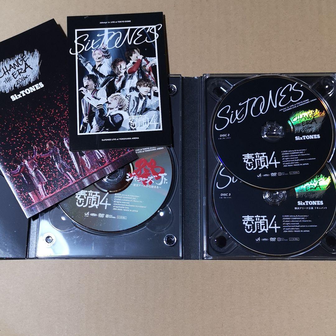 SixTONES グッズ セット バッグ DVD カレンダー ステッカー 入浴剤