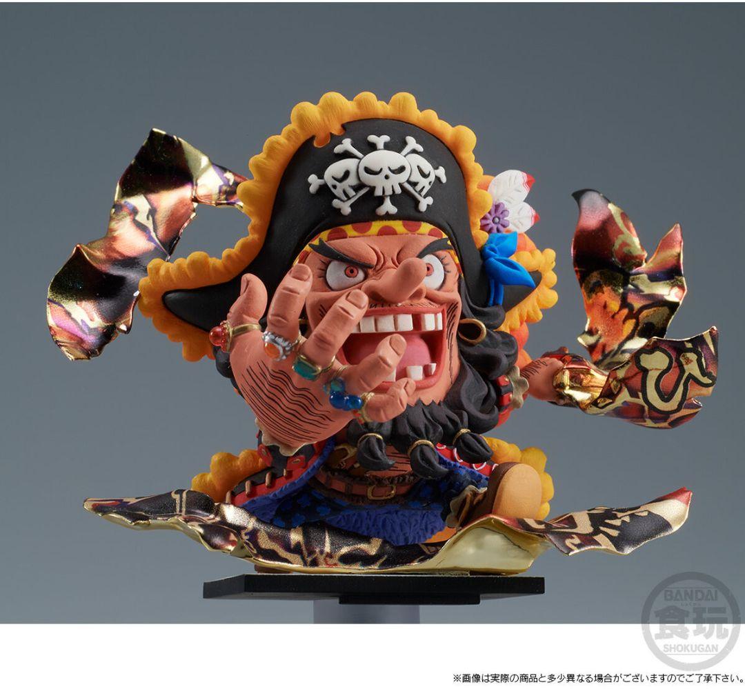 最終値下げ‼️最安値‼️ワンピース にふぉるめーしょん創 新四皇セット