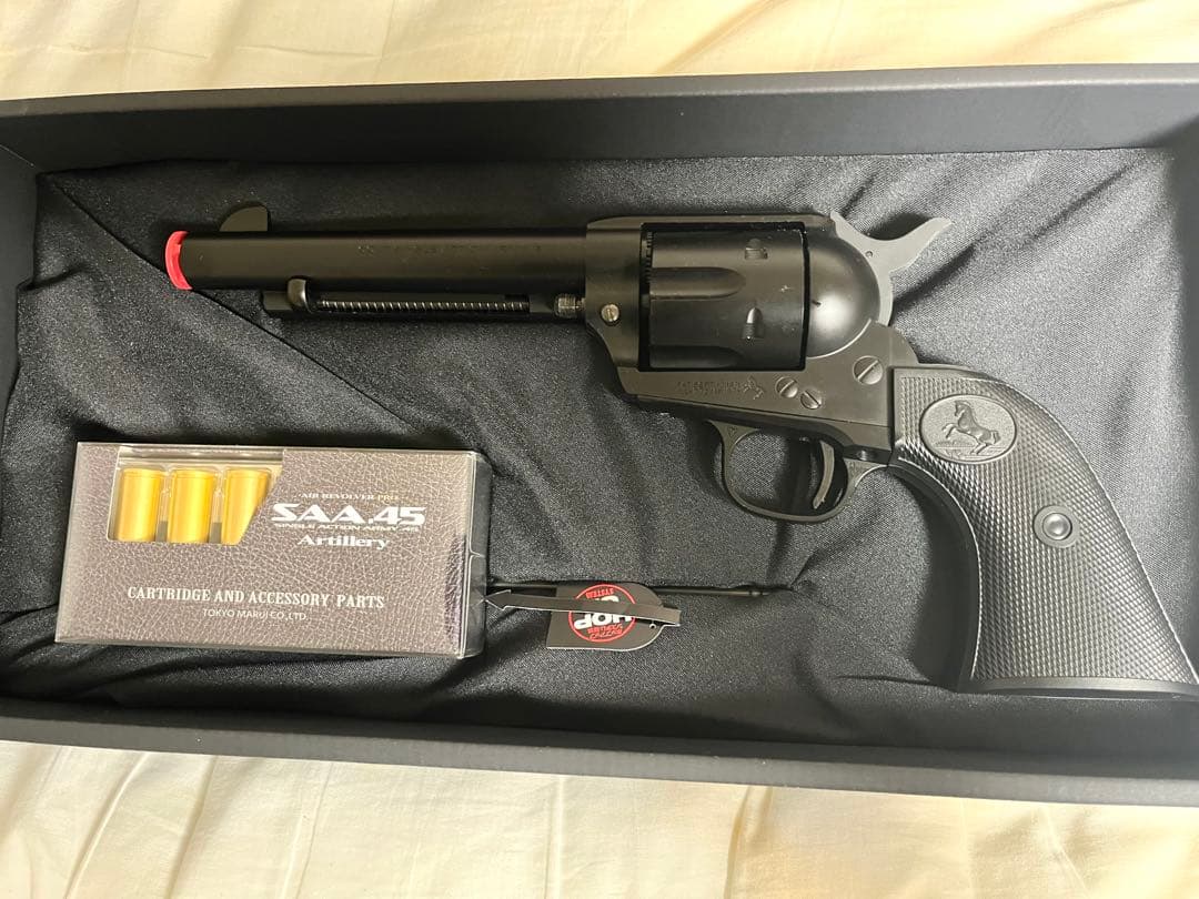 東京マルイ　SAA45 Artillery