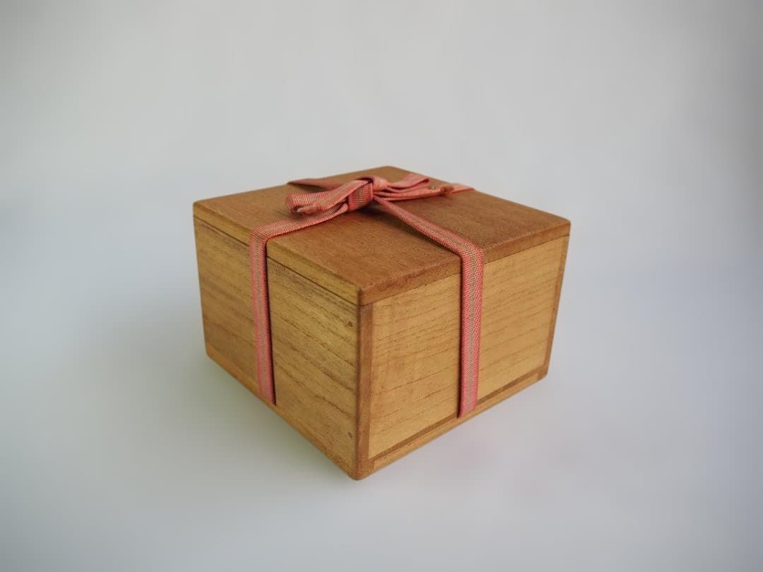 裏千家14世淡々斎宗室御書付『仁清黒松竹梅茶碗』16代永樂善五郎造 (共箱)