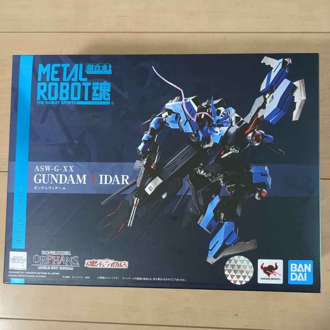 【あいぴょん】LROBOT魂(キマリスヴィダール・ヴィダール)