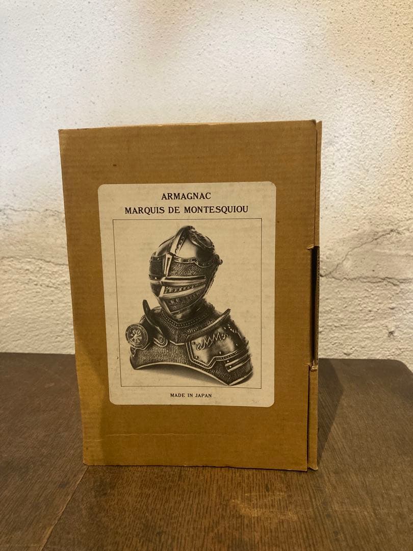 アルマニャック　ボトルカバー　甲冑　金属製