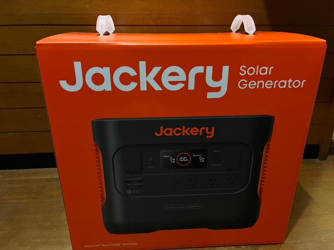 【未開封品】Jackery ポータブル電源 2000 Pro JE-2000A