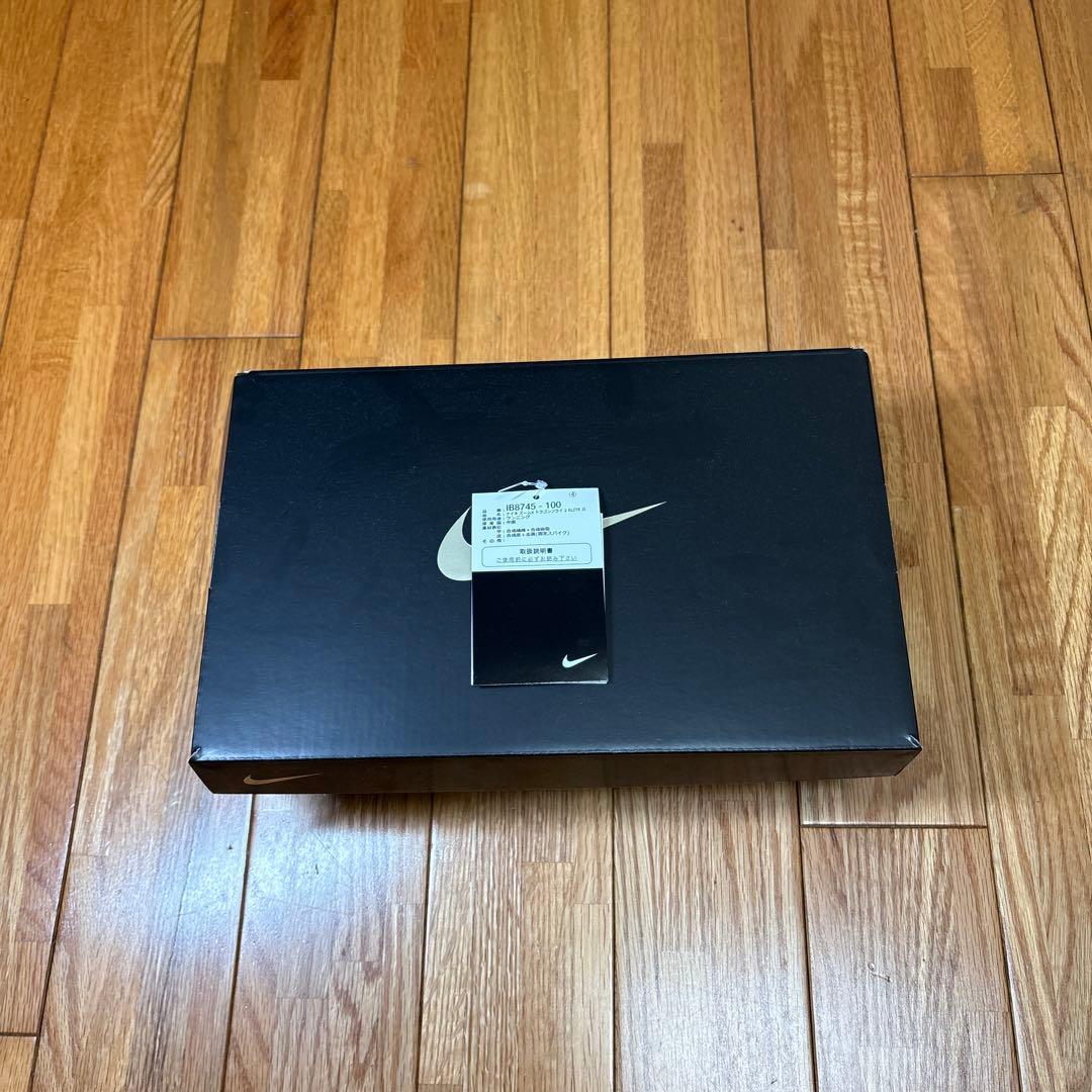 Nike ドラゴンフライ2エリートインゲブリクトセンモデル