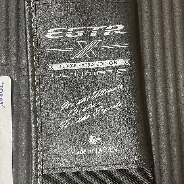 がまかつ　ラグゼ　EGTR X アルティメイト S510ML-solid