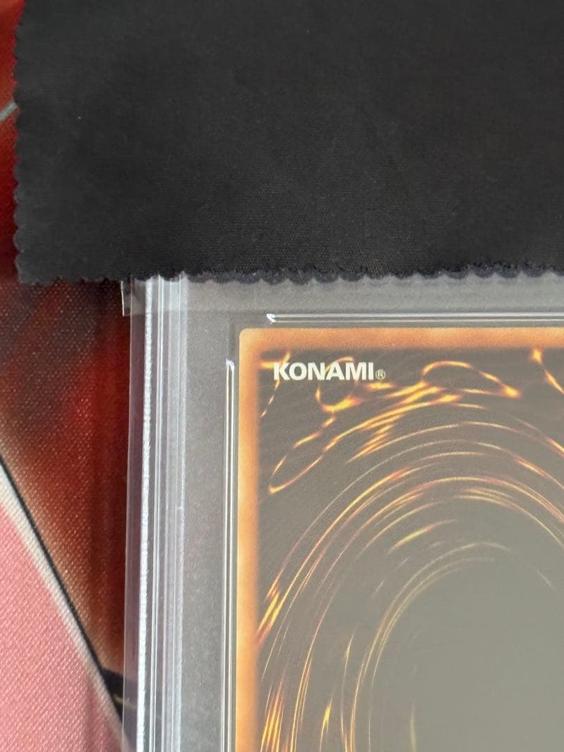 D.D.M 旧アジア　レリーフ　PSA9