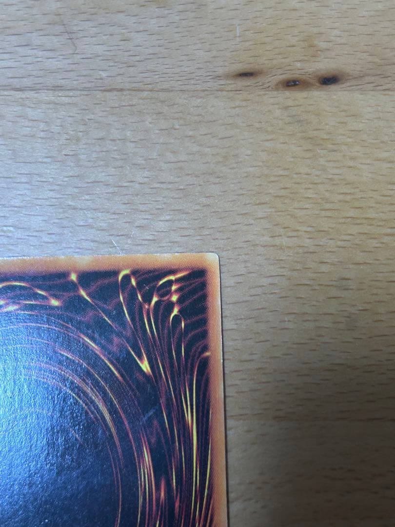 混沌の黒魔術師　英語版　エラーカード　激レア