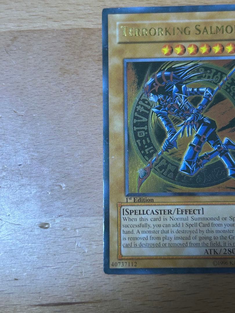 混沌の黒魔術師　英語版　エラーカード　激レア