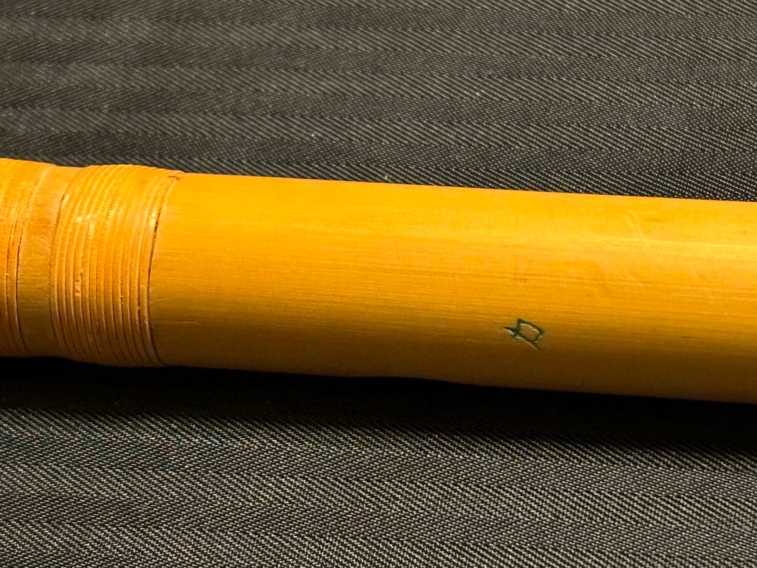 希少サイズ・状態良好/朗童 篠笛 十三本調子　古典調 天地巻 カバー付属