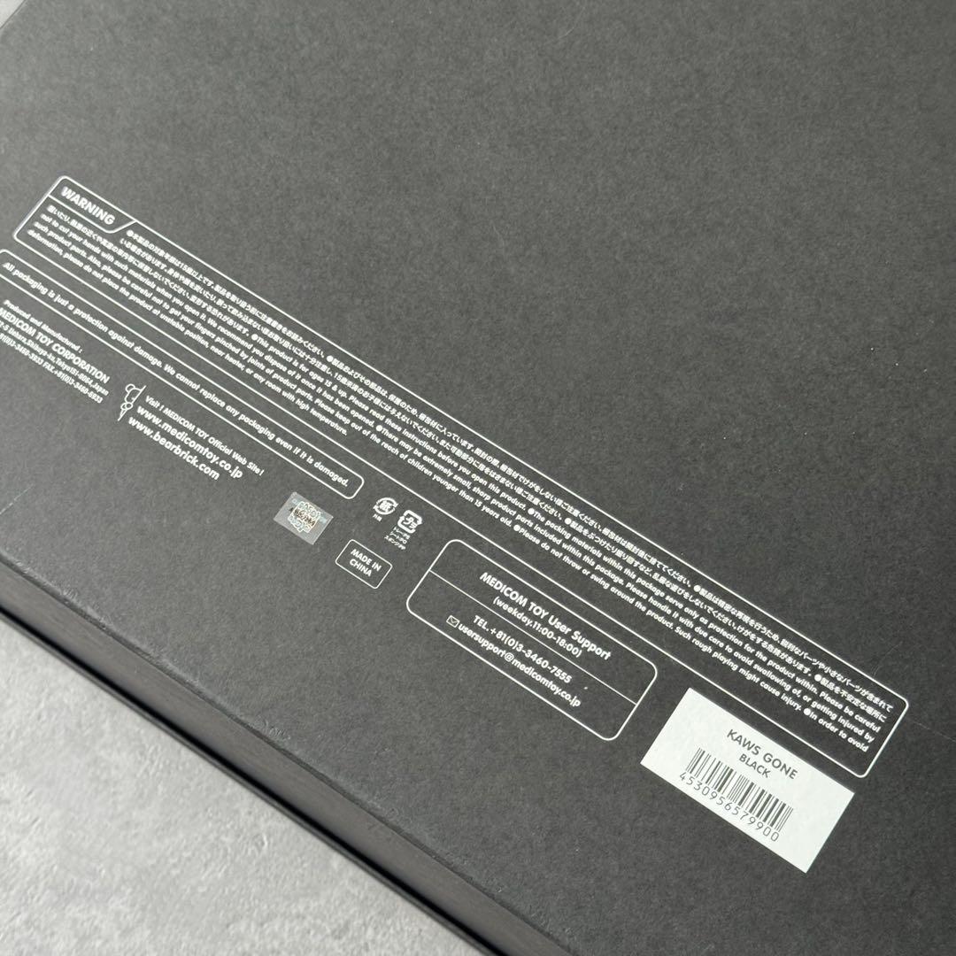 【美品・未使用品】KAWS GONE BLACK OPEN EDITION