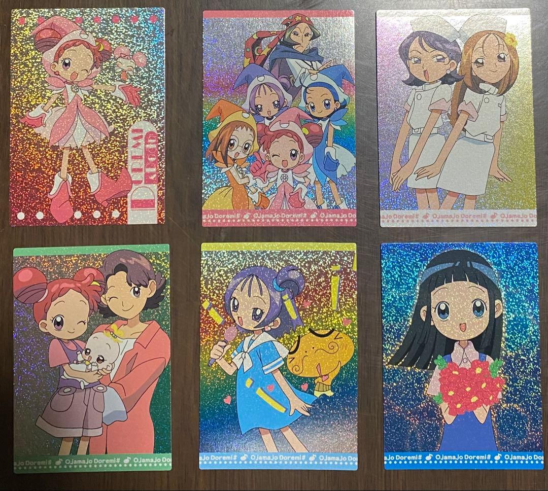 おジャ魔女どれみ　トレーディングカード　当時物【貴重】