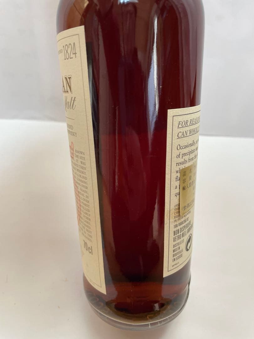 ザ・マッカラン ウイスキー 25年 アニバーサリー モルト 木箱 液面・状態良好