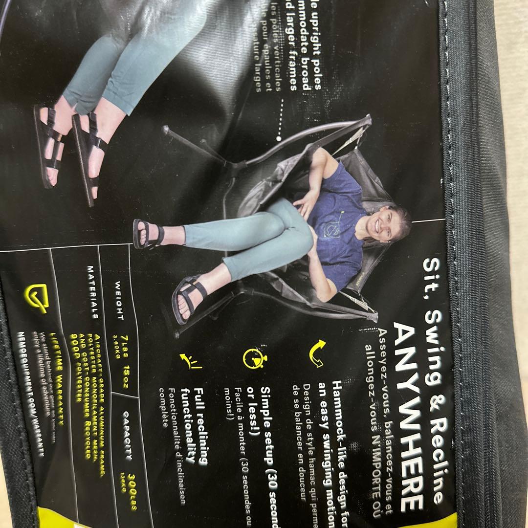 新品未使用 NEMO スターゲイズリクライニング キャンプチェア ブラックパール