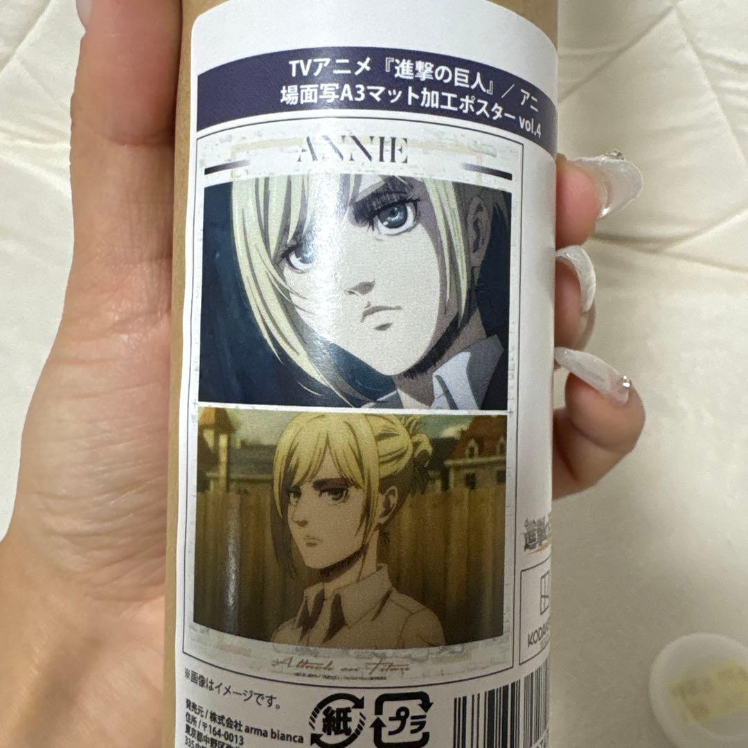 進撃の巨人 アニ グッズセット アニ・レオンハート