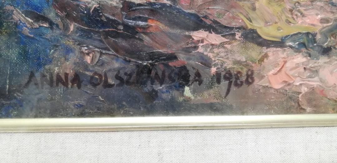 1【真作】 アンナ・オルシェウスカ 風景 1988年 ポーランド N-9