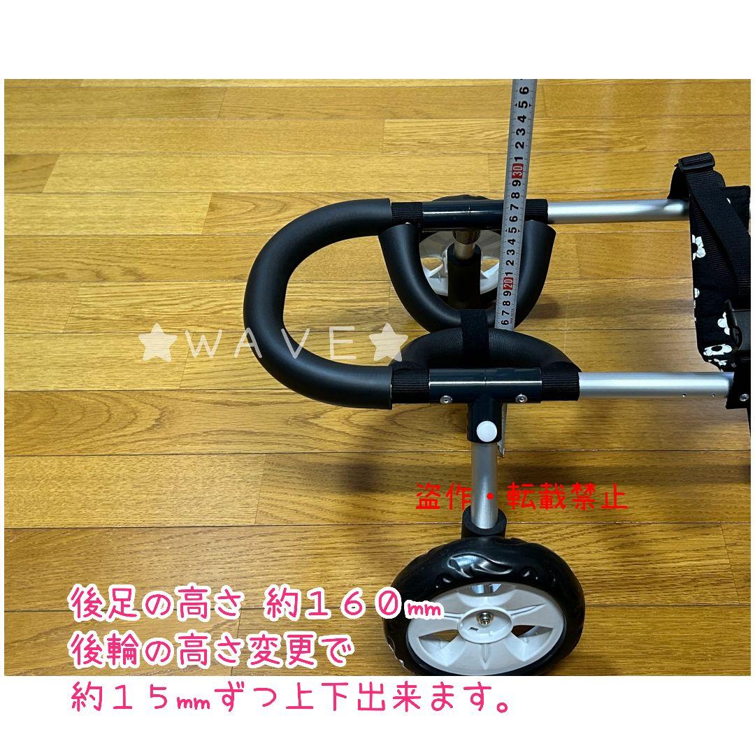 ポッケ　犬用車椅子　犬の歩行器　歩行補助　歩行サポート　犬の車いす