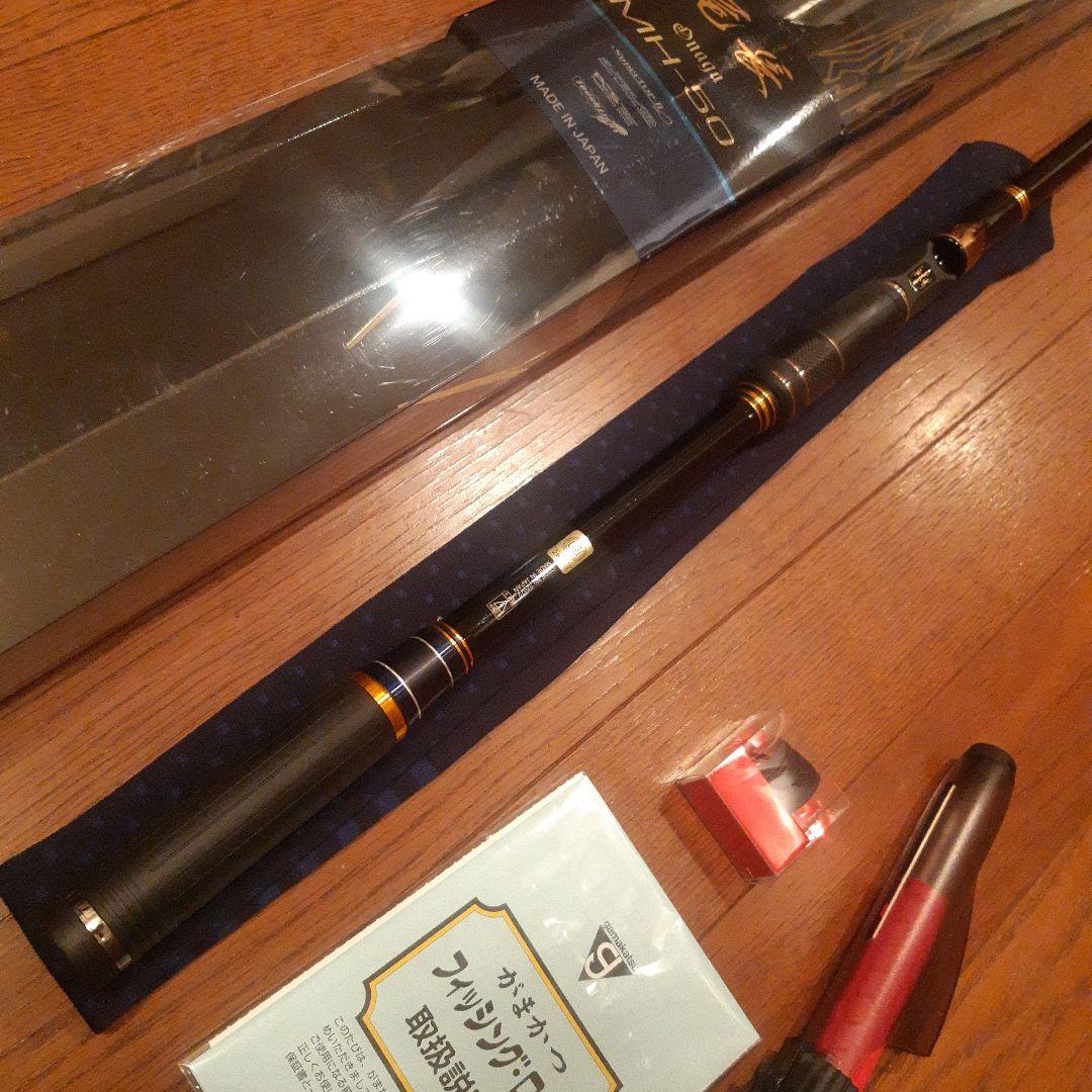 [美品]がまかつ　マスターモデル2　尾長MH-50