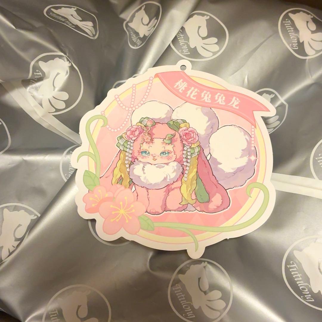 中国 tutulong トトリュ 800% 花園秘語 桃 ピンク