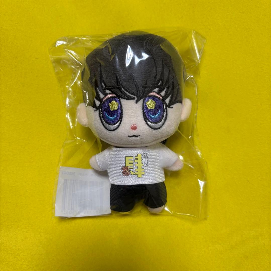 龍宮城 ぬいぐるみ りゅぐるみ KEIGO