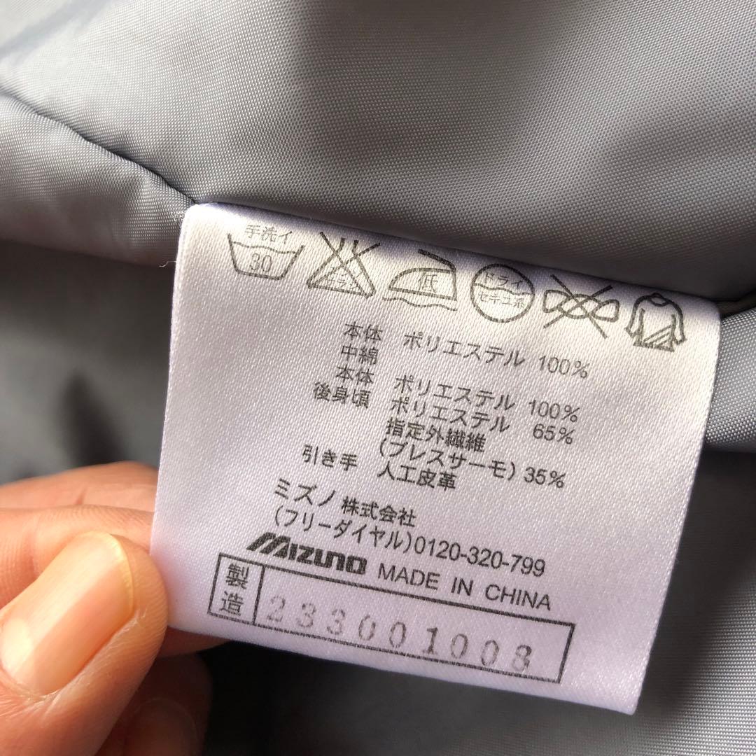 スキーレーシング用ウエア上下140センチ