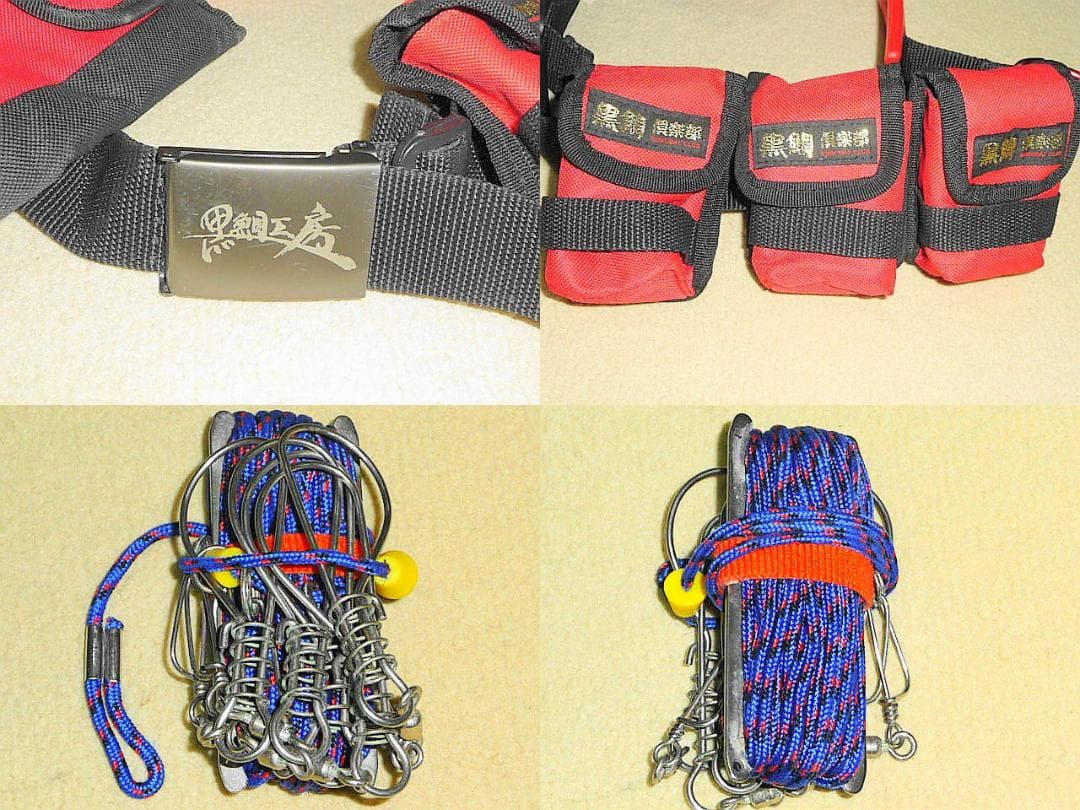 【黒鯛工房】≪国産杉材最高級餌箱・落し込みベルト他≫ ストリンガー　美品！