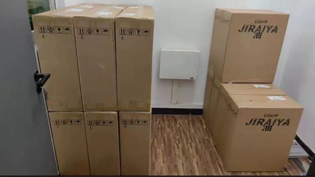 ナルト 十年百忍 -STUDIO 自來也 フィギュア