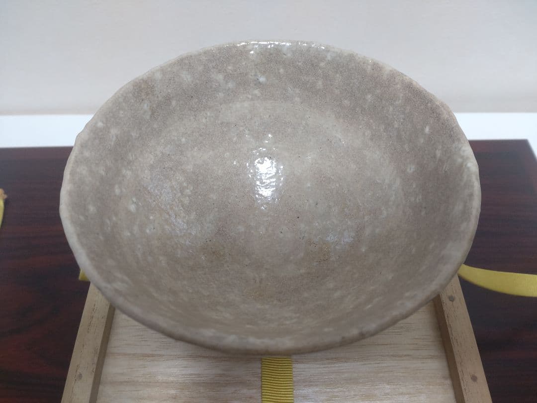 十三代 坂田泥華 萩茶碗 共箱 陶歴 共布 茶道具