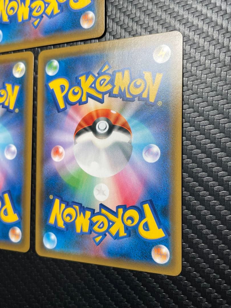 ⭐️３枚セット⭐️ルカリオ＆メルメタルGX SR SM9b 059/054