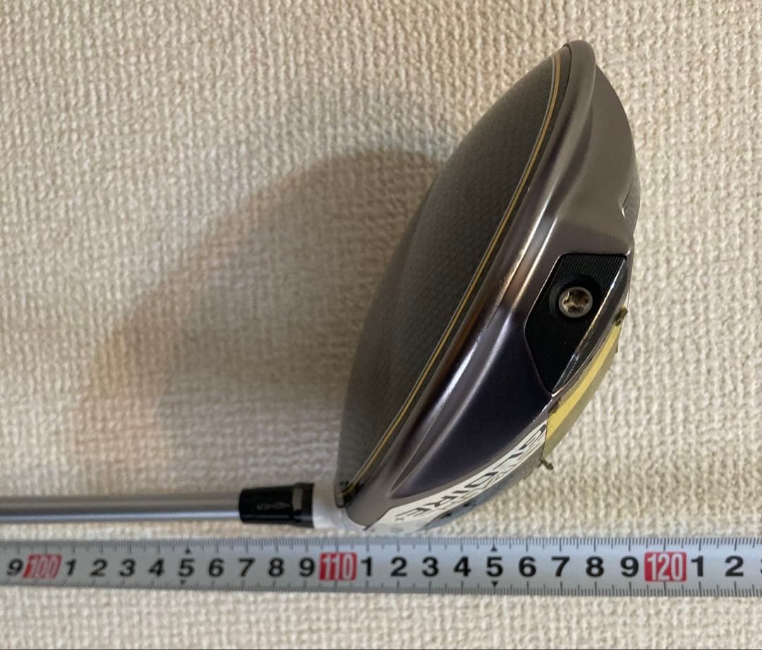 アッタスキング5S テーラーメイド スリーブ付き