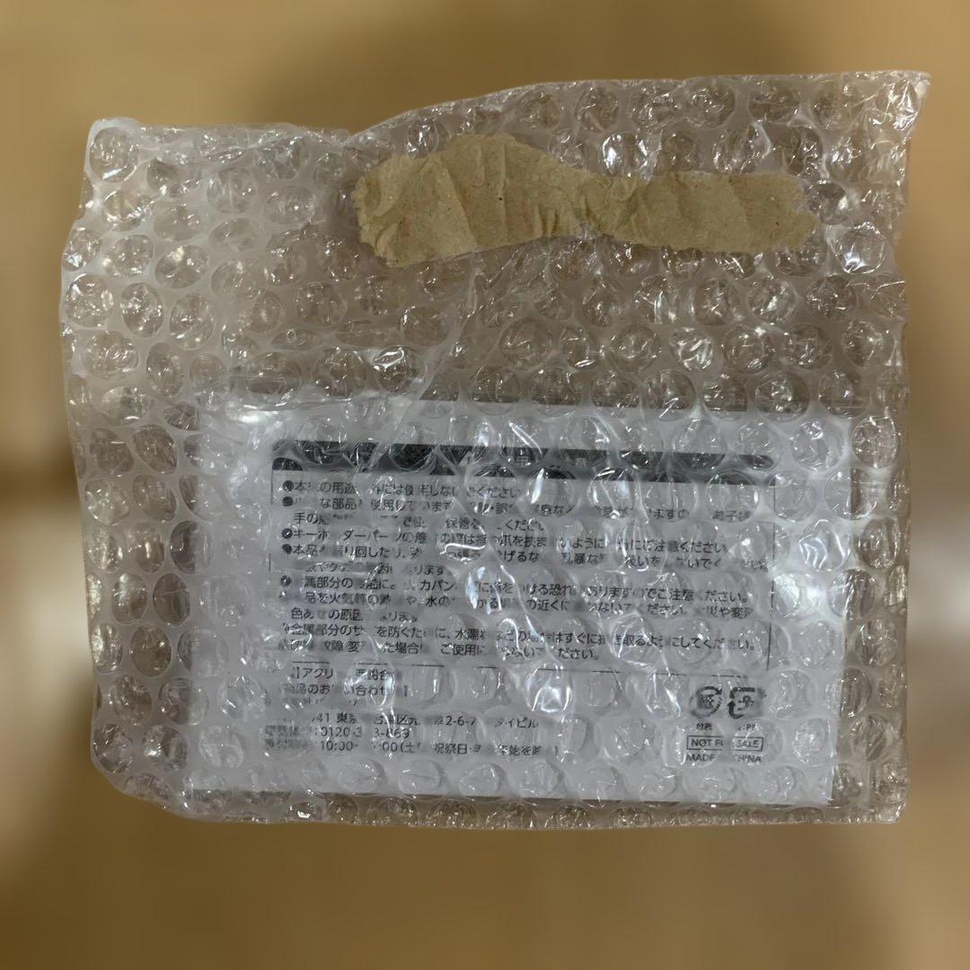 SixTONES キーホルダー