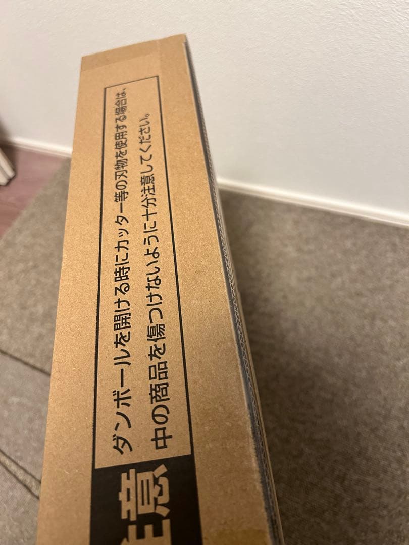 ワールドコレクタブルフィギュア PREMIUM-黒ひげ海賊団-