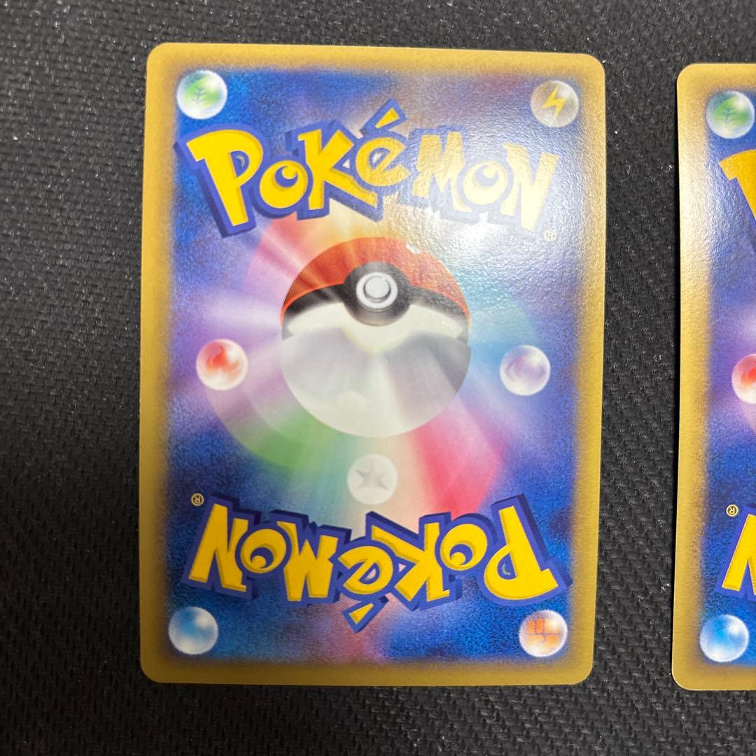 ポケカ ブリザードエネルギー 水　プロモ 6枚 013/L-P