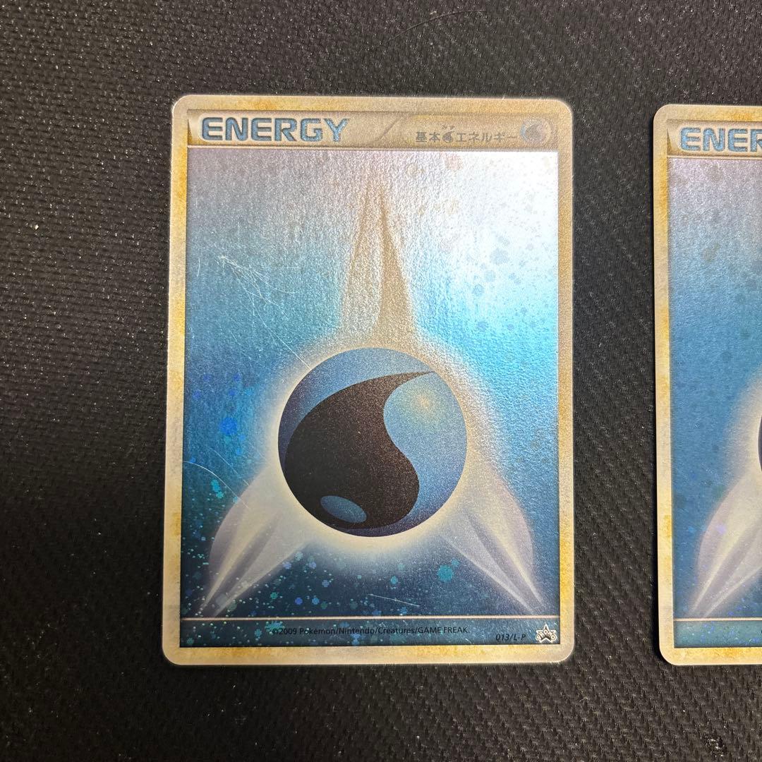 ポケカ ブリザードエネルギー 水　プロモ 6枚 013/L-P