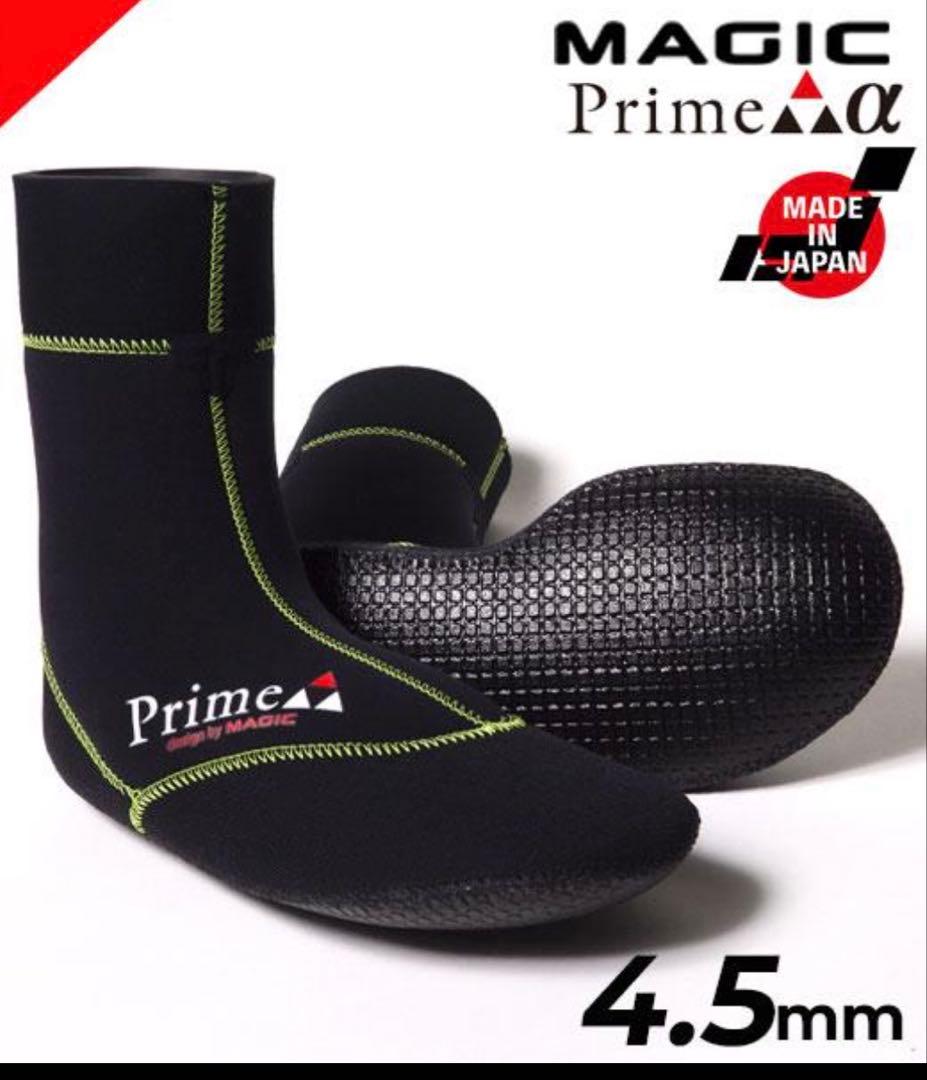 M*J様 サーフィン サーフブーツ MAGIC PRIME α 4.5mm ソッ
