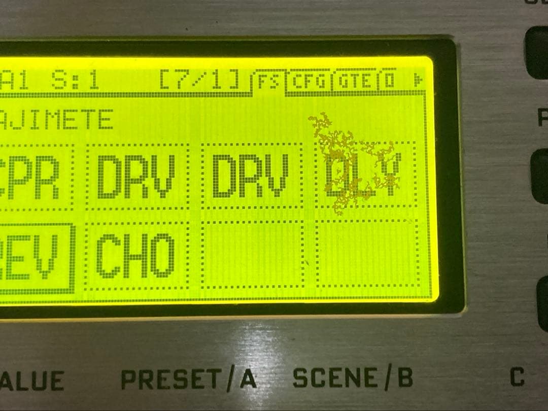 【訳アリ特価】fractal audio fx8