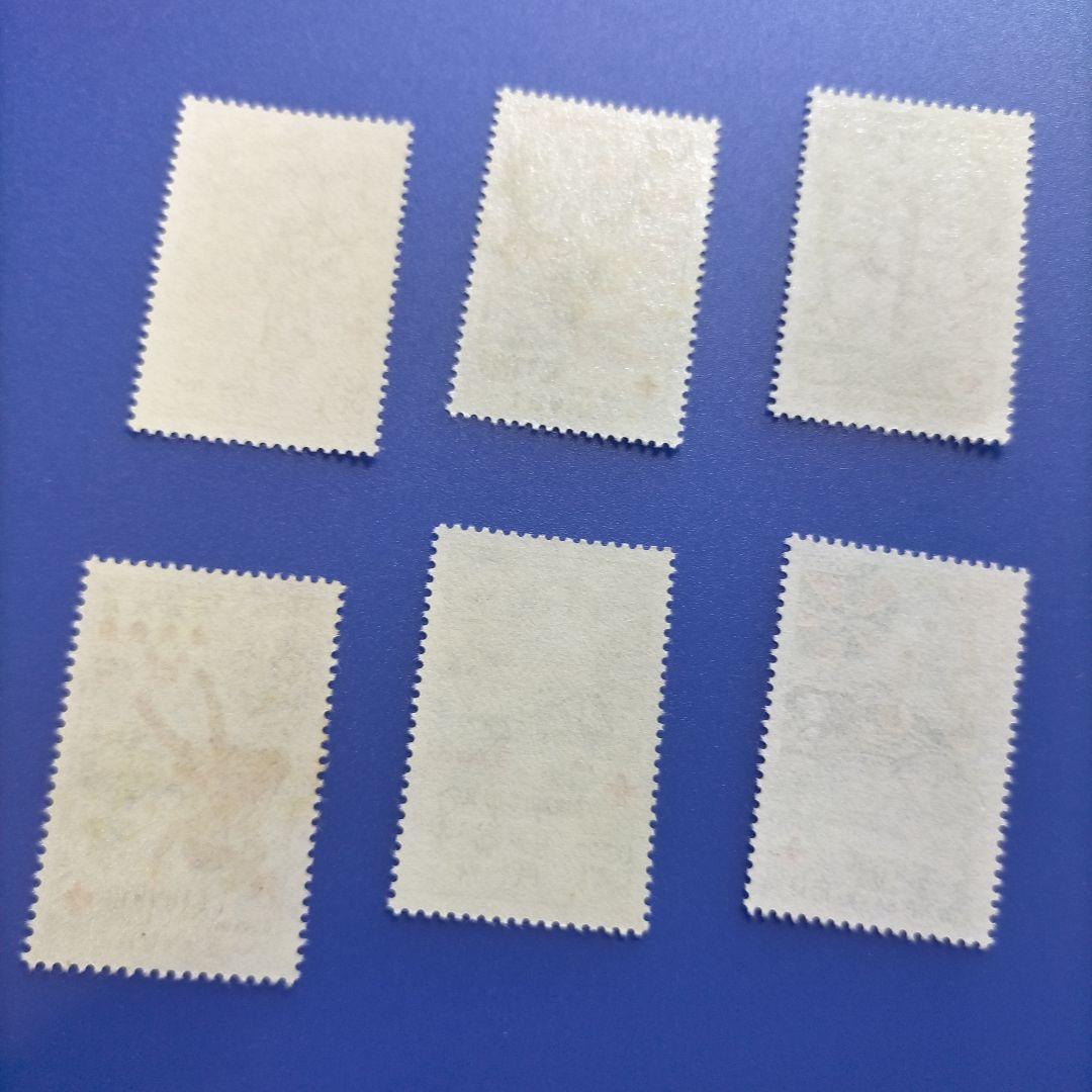 3646 外国切手 フランス 1970年代 赤十字 シリーズ 児童 凹版