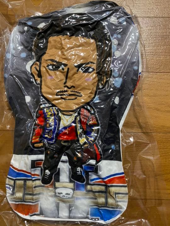 今市隆二クッション レア　オンラインガチャ　居酒屋えぐざいる