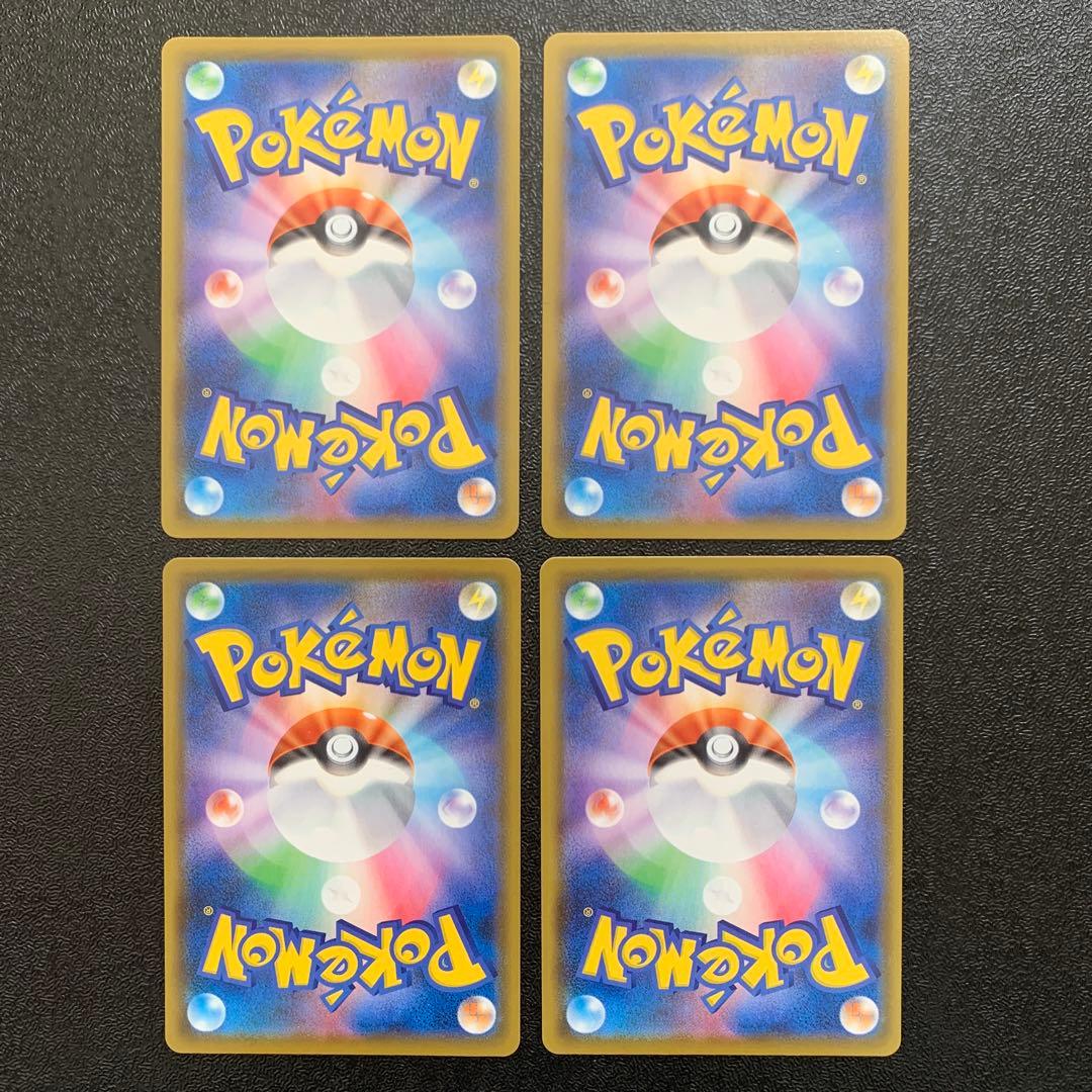 ピカチュウV-UNION 25周年ピカチュウセット