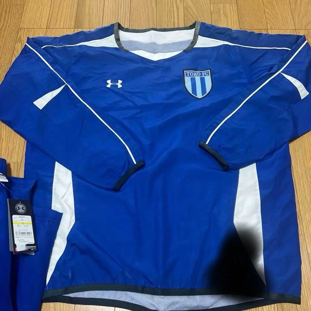 サッカー　桐光学園　ヤッケ　上下　高校　選抜　大学　学院　サッカー部　ピステ