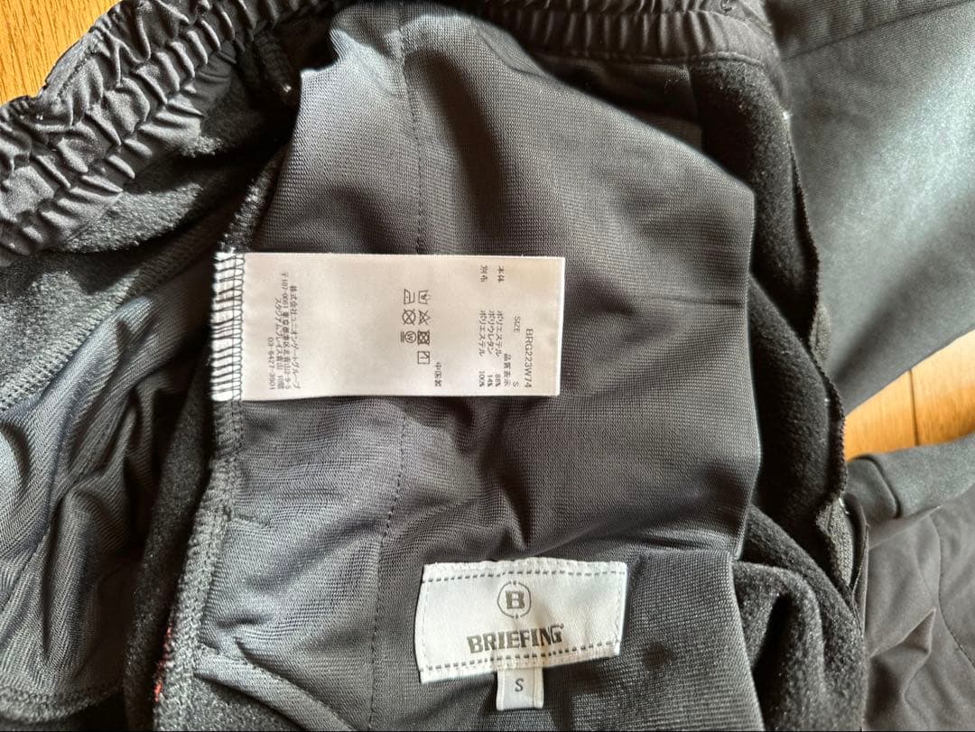 BRIEFING 黒 裏起毛ストレッチパンツ　レディース