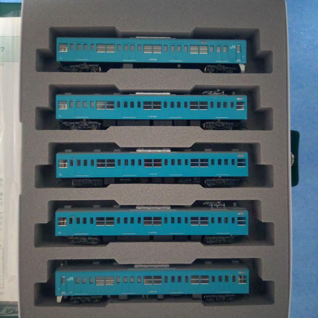 KATO10-852 201系京葉線色シングルアームパンタグラフ10両セット