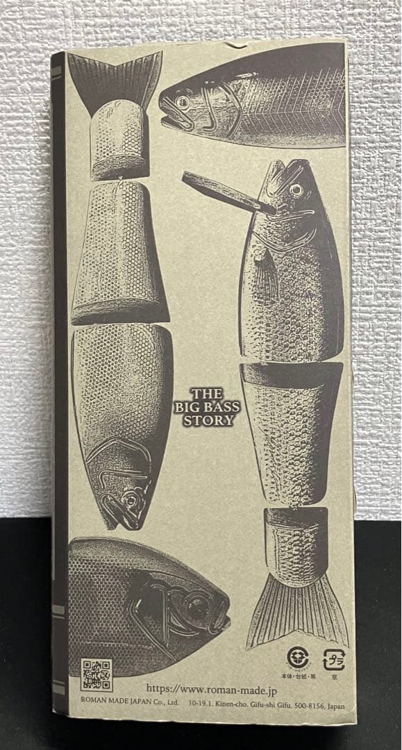 M*O様 Negotiator　アユ