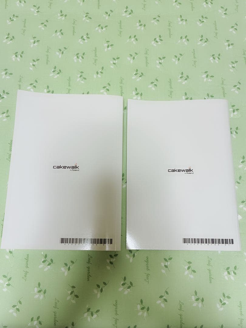 SONAR X1 PRODUCER アップグレード版