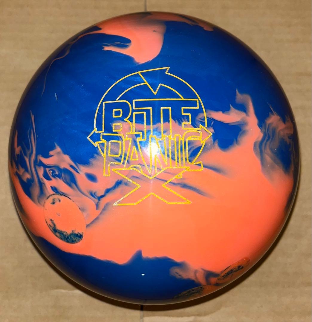 プラグ済み　ストーム　バイトパニックX 15ポンド