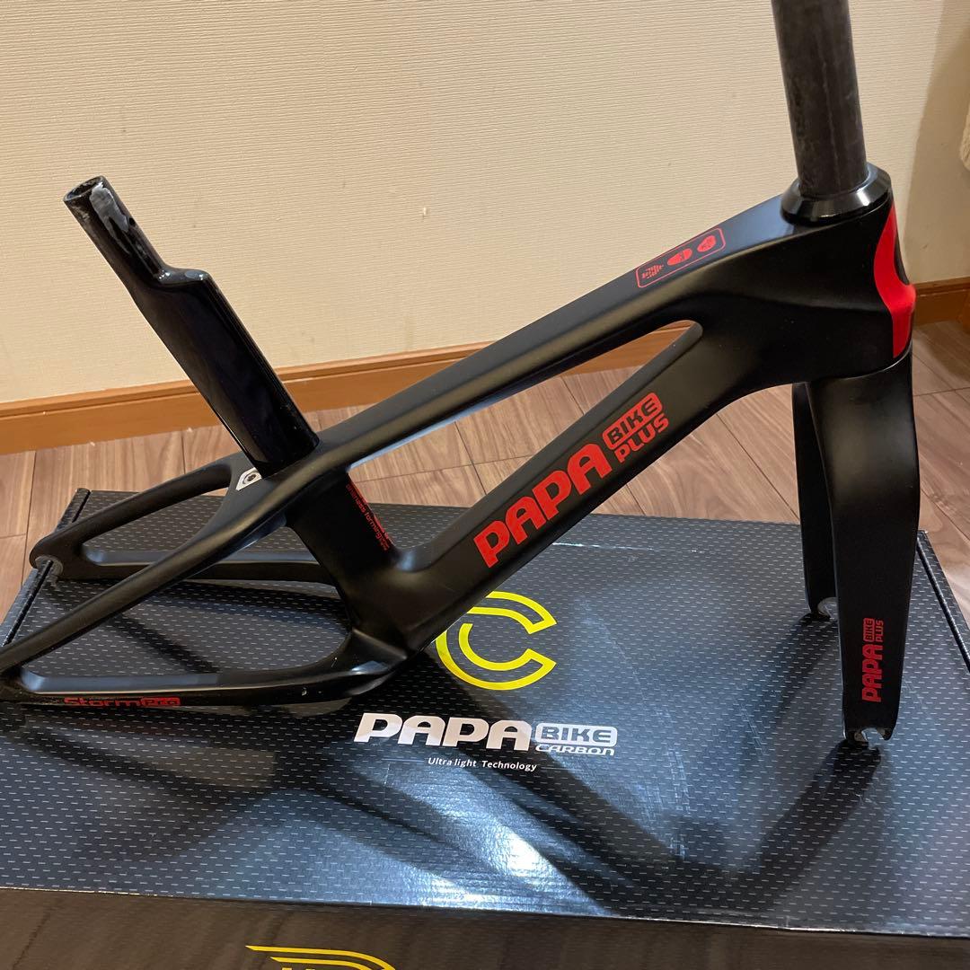 PAPABIKE Storm Pro カーボンフレーム　パパバイク　週末値下げ
