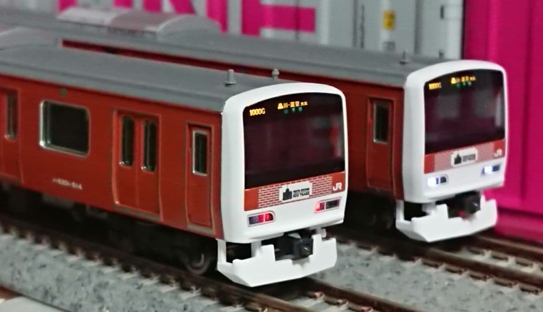 Nゲージ TOMIX E231系 500番台 東京駅100周年