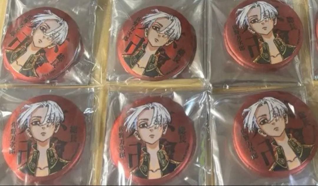 東京リベンジャーズ　最後の世界線　マットメタリック缶バッジ　佐野万次郎　6点